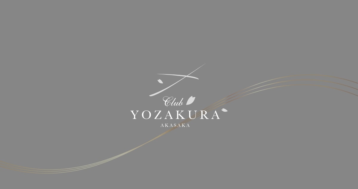 Club YOZAKURA　5月8日にグランドオープン